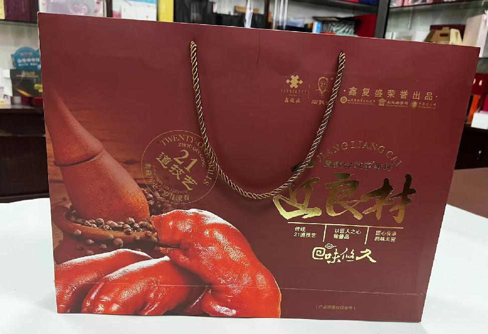 炎陵礼品盒定制