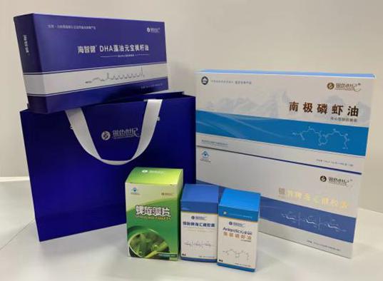 炎陵包装盒定制